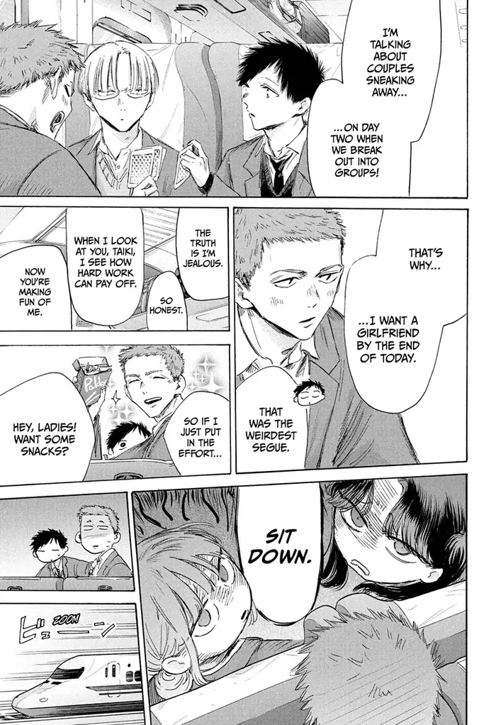 Blue Box Chapter 200 image 05_optimized
